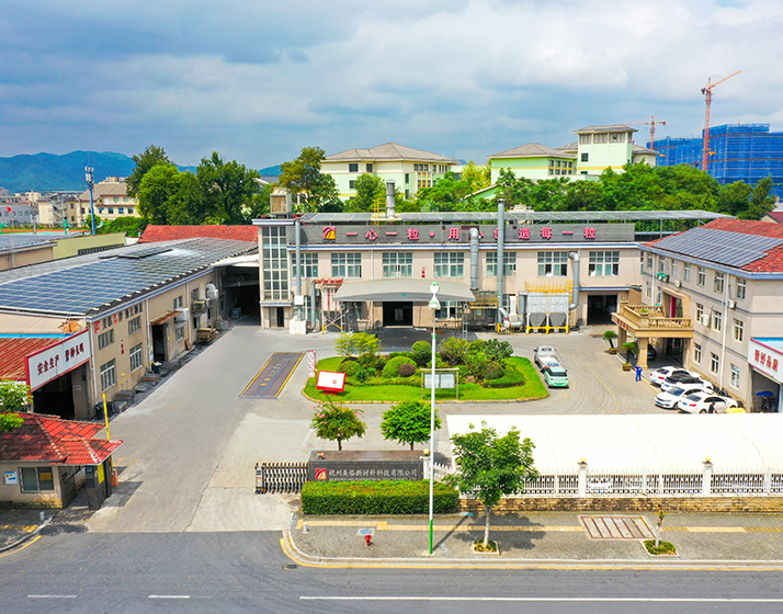 杭州美临新材料科技有限公司